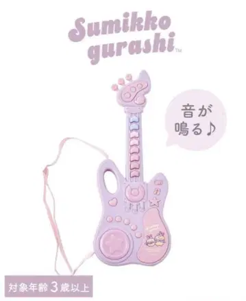 미개봉 새상품 3COINS 스미코 콜라보 기타 쓰리코인즈 새우튀김 꼬리