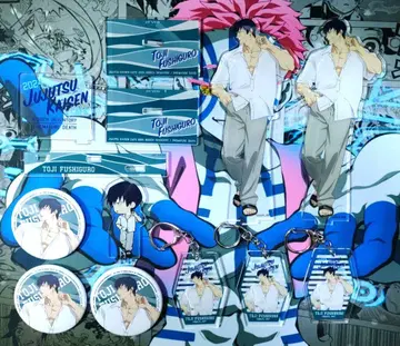 주술회전 후시구로 토우지 주술회전 카페