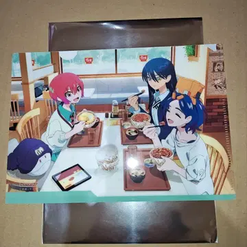 스키야 x GQuuuuuuX 건담 지크 액스 a5 클리어 파일