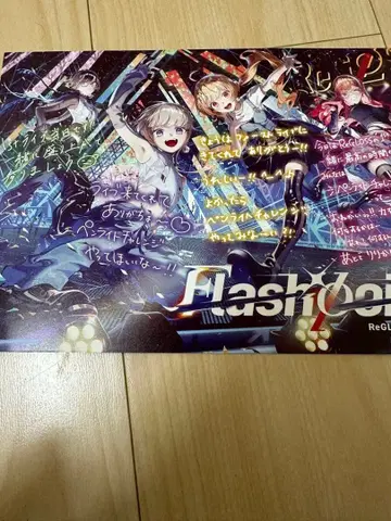 ReGLOSS 1st Live Flashpoint 응원봉 챌린지 카드