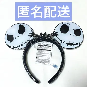 [ 택 포함 새상품 ] 디즈니 머리띠 잭