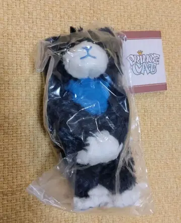 우타프리 프리캐 미니 라피스