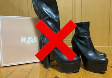 R&E 부츠 숏부츠