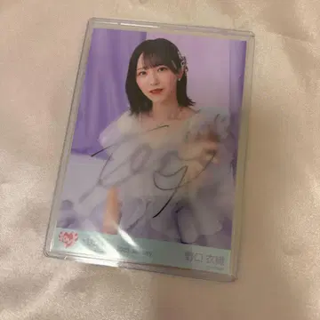 노구치 이오리 요정 친필