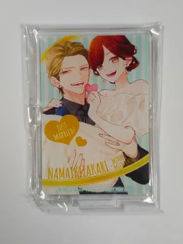 나마이키자카리. 추첨 특전 아크릴 스탠드 더 하나토유메 웨딩 2025