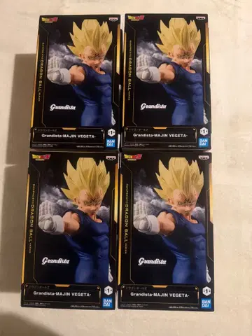 Grandista MAJIN VEGETA 피규어 4개 세트