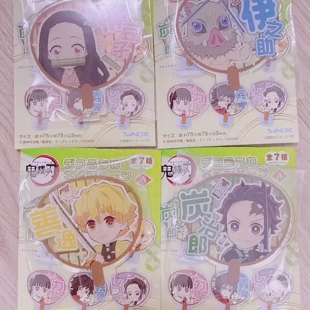 귀멸의 칼날 귀칼 네즈코 탄지로 젠이츠 이노스케 우치와 아크릴 스탠드