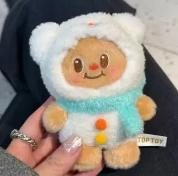 Butterbear 버터베어 봉제 인형 키홀더 Warm Wishes