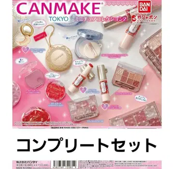 캔메이크 CANMAKE TOKYO 미니어처 컬렉션 2 컴프