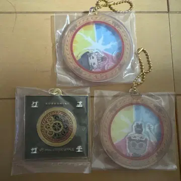 미세스 그린애플 1번 복권 3종 세트