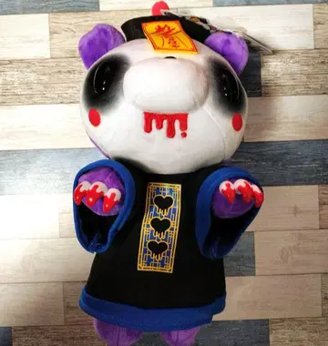 척스 GP 장난꾸러기 곰 그루미~ 봉제 인형 강시 키온시 보라색