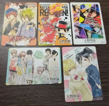 가정교사 히트맨 REBORN! 마그넷 스티커