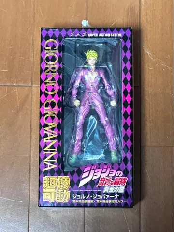 죠르노 죠바나 초상가동