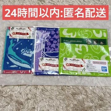 미세스 제일복권 G 자카드 타월