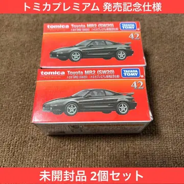 도요타 MR2 출시 기념 사양 토미카 프리미엄 새상품