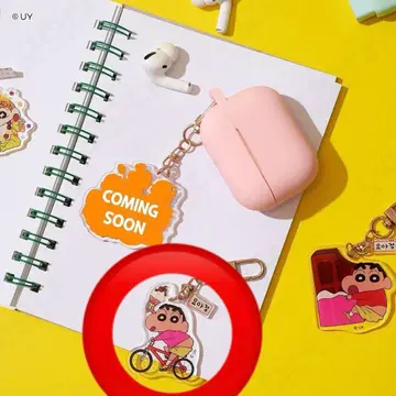 짱구는 못말려 한국 한정판 키링 요아정