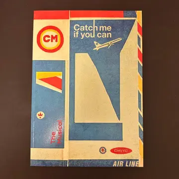 Catch Me If You Can 팜플렛