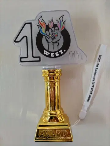 WEST. AWARD 응원봉