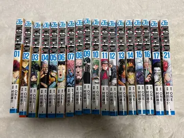 무라타 유스케 원펀맨 1~17, 21권 세트