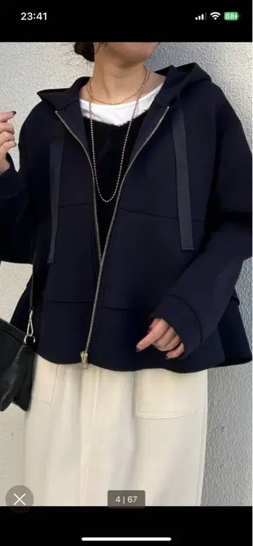 제나 에스파스 멜베이유