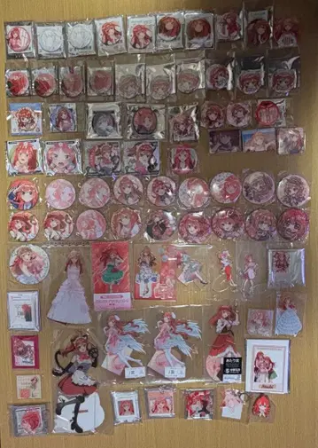 나카노 미츠키 굿즈 묶음 판매