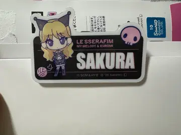 Le Sserafim sakura 네임 배지