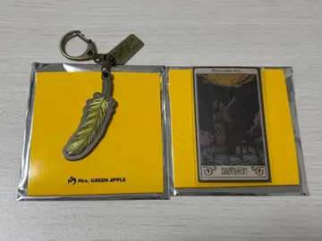 미세스 그린애플 BABEL no TOH 가챠 후지사와 료카