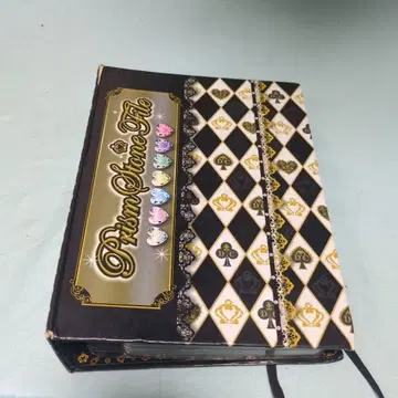 프리즘스톤 디어 크라운 바인더 (스톤 포함)