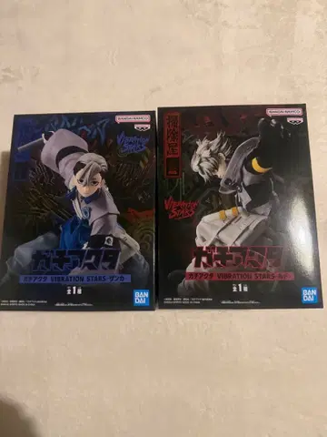 가치액터 피규어 루드 & 잔카 2세트