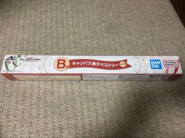 Mrs. GREEN APPLE 제일복권 B상 태피스트리