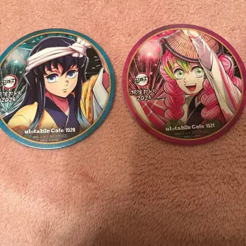 귀멸의 칼날 아와오도리 코스터 토키토 무이치로 칸로지 미츠리