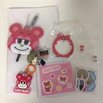 RIIZE 가챠 온라인 복권 쇼타로 묶음 판매