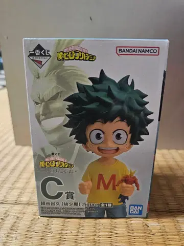 나의 히어로 아카데미아 C상 미도리야 이즈쿠 (유년기) 피규어