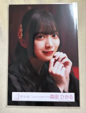 모리타 히카루 Unhappy birthday 구문 MV 의상 요리