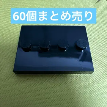 레고 미니 피규어 받침대 60개 세트 플레이트 LEGO 개당 40엔