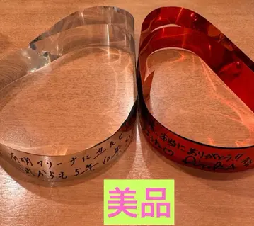 ReGLOSS 은색 테이프 새상품급