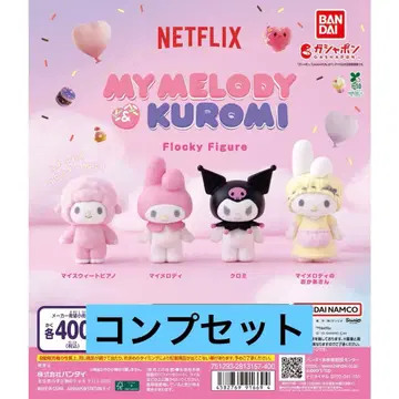 마이멜로디 & 쿠로미 플로키 피규어 4개 세트