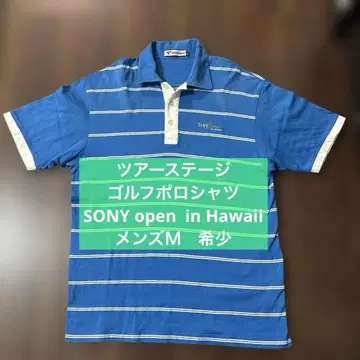 TOURSTAGE 골프 피케 셔츠 파랑 남성용 M 레어