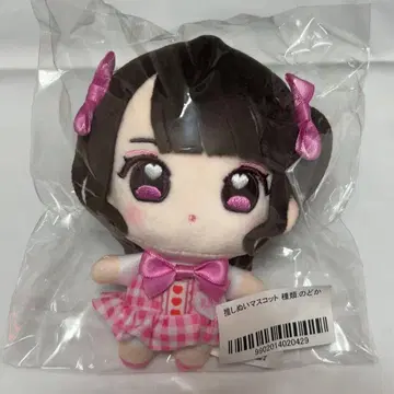 iLiFE! 나란 노도카 최애 누이 마스코트