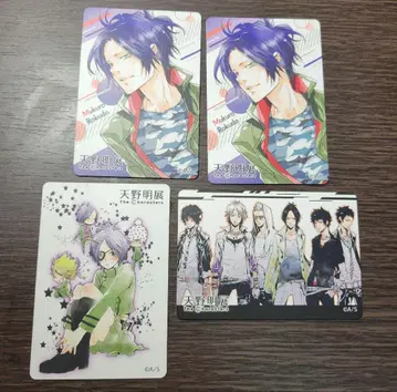 가정교사 히트맨 REBORN! 마그넷 스티커