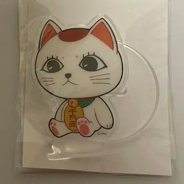 단다단 터보바바 마네키네코 앉아있는 아크릴 스탠드