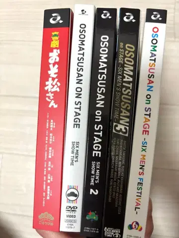 무대 오소마츠 6쌍둥이 마츠스테 BluRay DVD