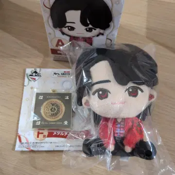 Mrs. GREEN APPLE 제일복권 A상 오오모리 모토타카 덤 포함