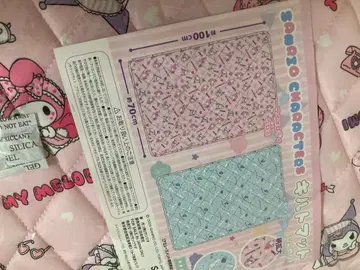 쿠로미 마이멜로디, 시나몬 롤 퀼트 매트 2, 마이멜로디 미니백