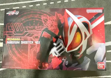 PREMIUM DX 매그넘 슈터 40X