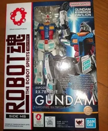 ROBOT혼 EXPO2025 RX-78F00 E건담