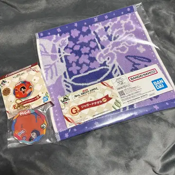 Mrs. GREEN APPLE 제일복권