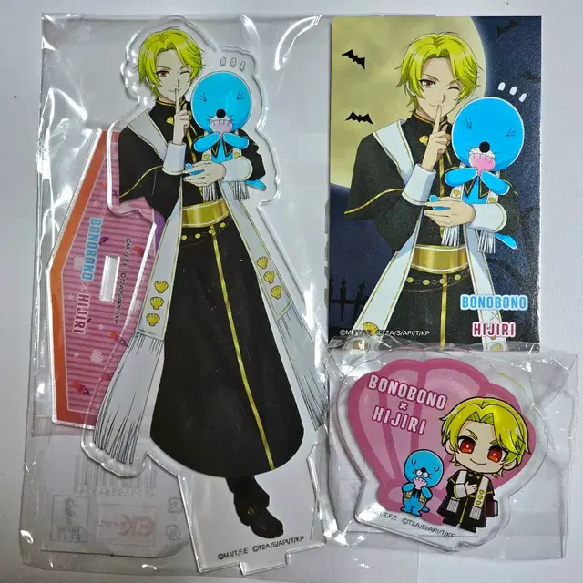 킹프리 킹투어 보노보노 콜라보 아크릴스탠드 포카 클립 히지리 백루한