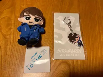 SnowMan 와타나베 쇼타 스노치루 봉제 인형 키링 아크릴 키링