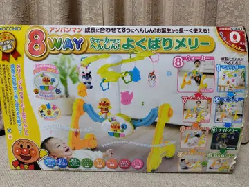 호빵맨 8WAY 워커까지 변신! 욕심쟁이 멜리